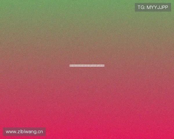 鲨鱼直播最新版本全面升级精彩内容实时互动体验提升